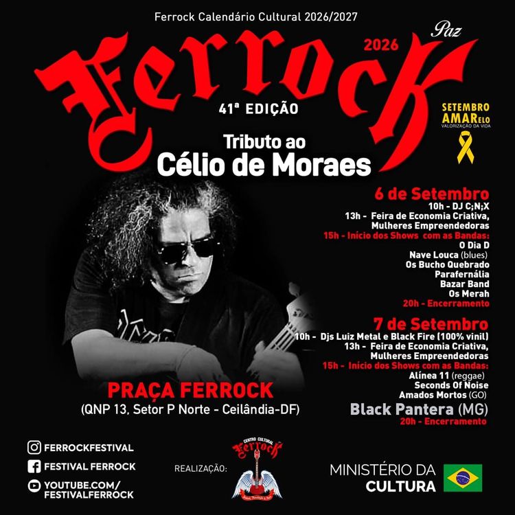 Ferrock 2026