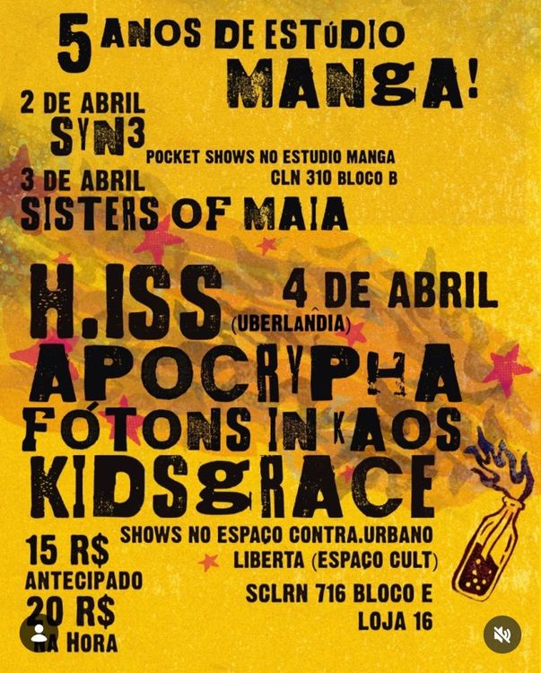 5 Anos Do Estúdio Manga - 1